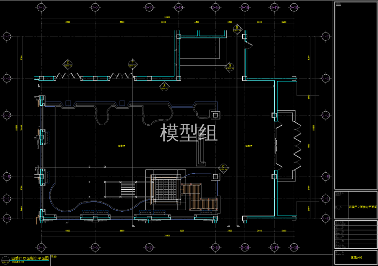 QQ截图20191205143910.png