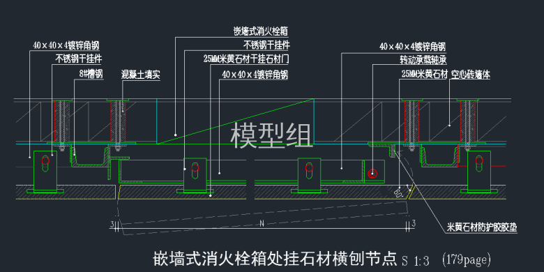 TIM截图20191128153106.png