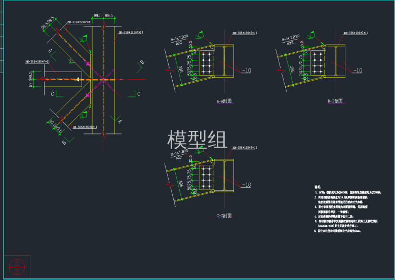 QQ截图20191225142604.png