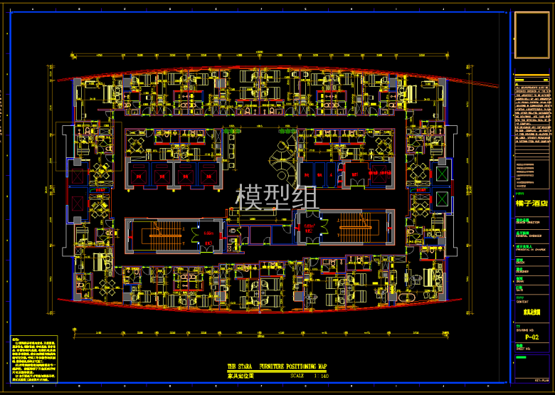 QQ截图20191205165616.png