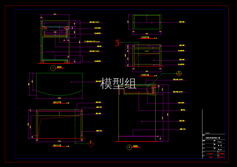 QQ截图20191104142235.png