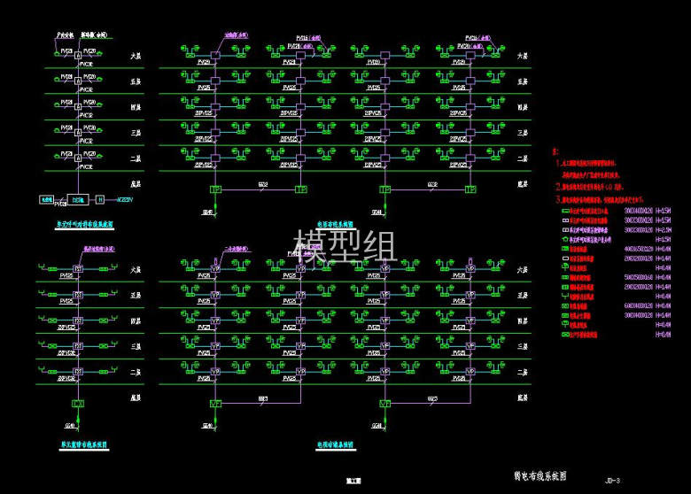 QQ截图20200811210747.jpg