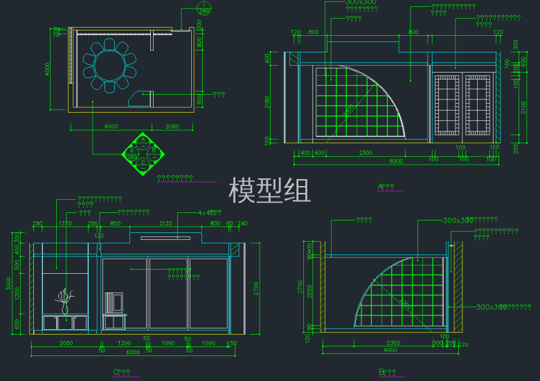 QQ截图20191213143510.png