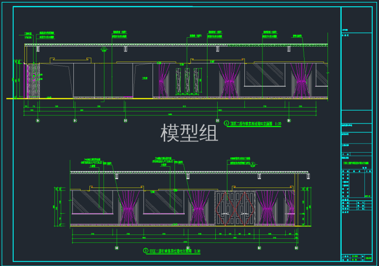 QQ截图20191128171235.png