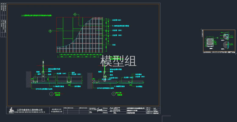 QQ截图20191105165227.jpg