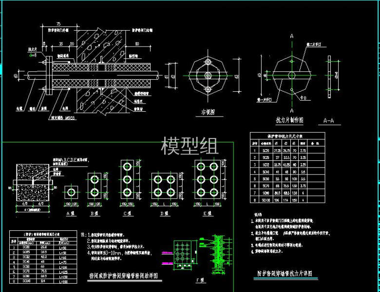 QQ截图20200810174138.jpg