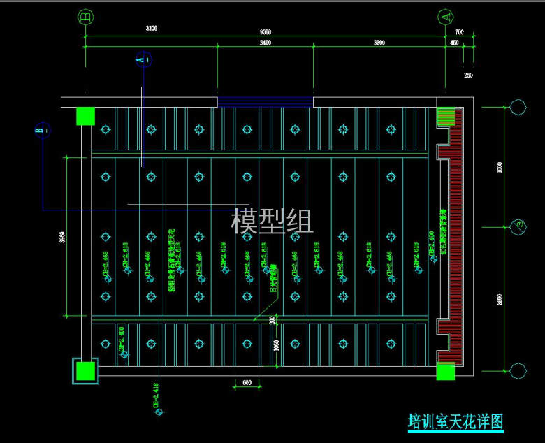 培训室天花图.jpg