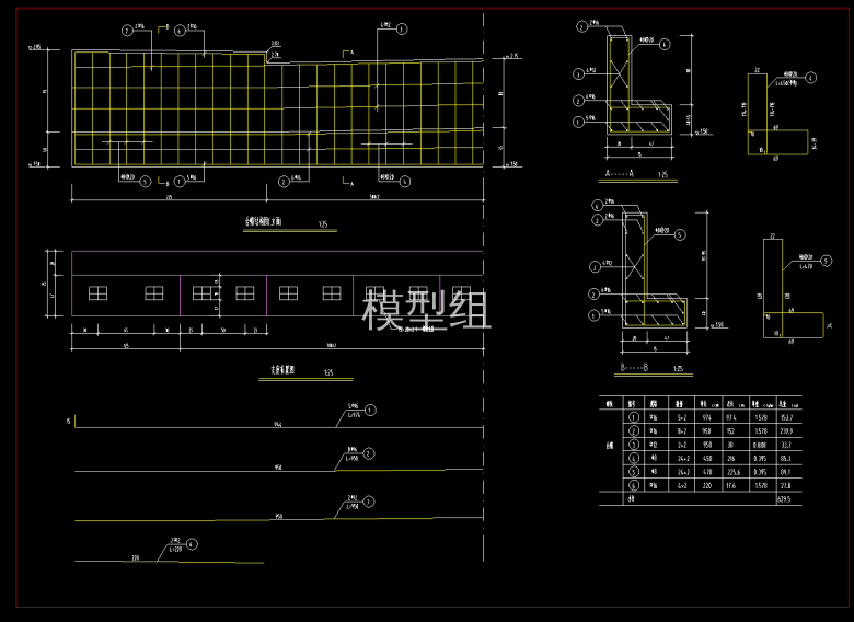 QQ截图20200528163128.png