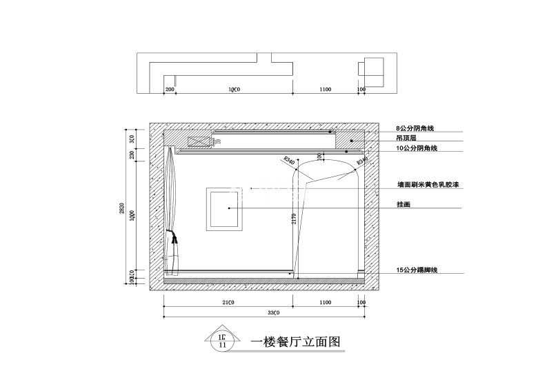 餐厅1.jpg