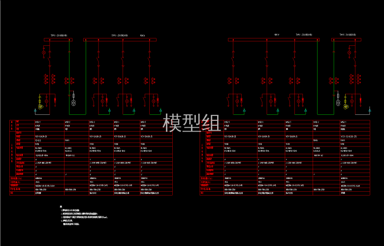 配电系统图23.png