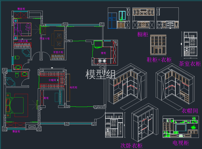 QQ截图20191213145140.png