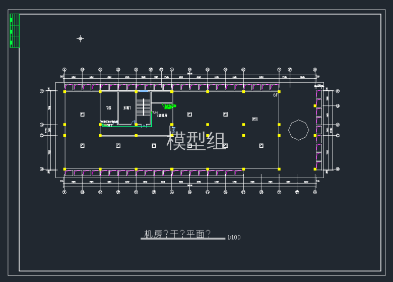 TIM截图20191125114308.png