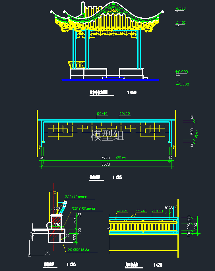 QQ截图20191224100204.png