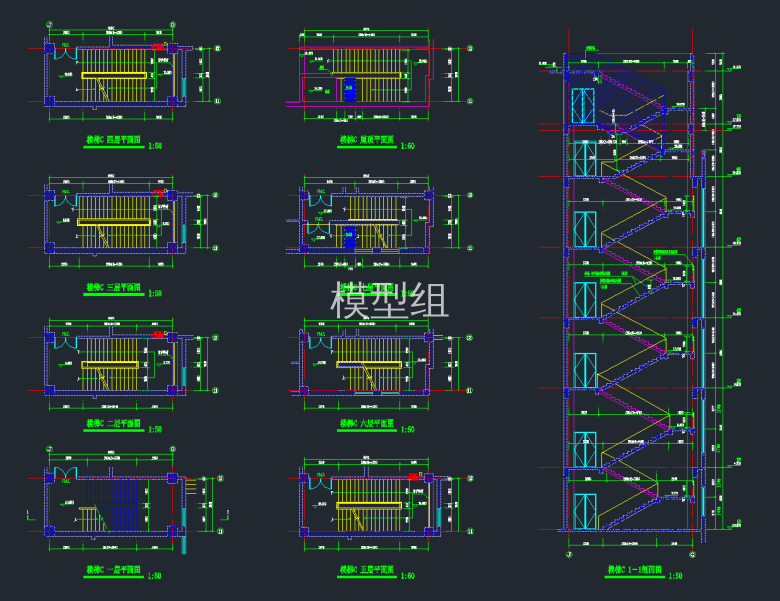 QQ截图20191221155729.png