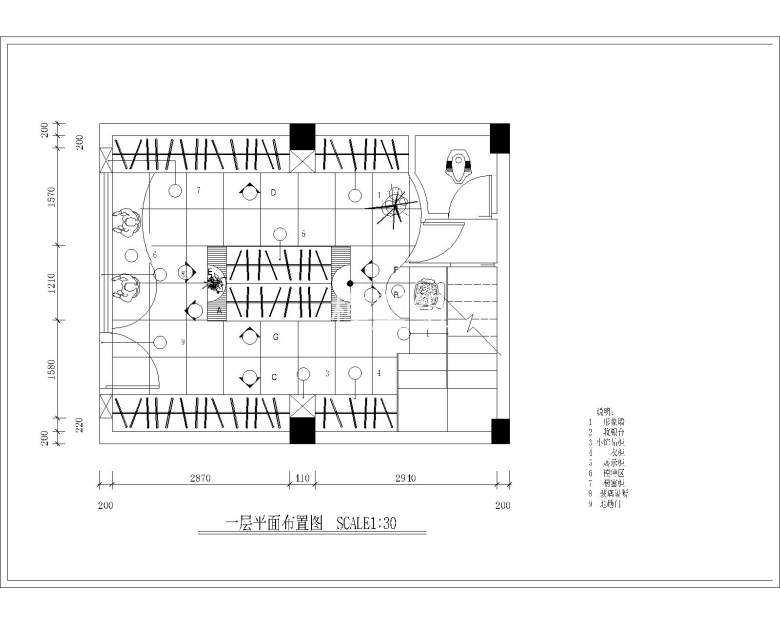 一套小服装店的设计图-Model.jpg