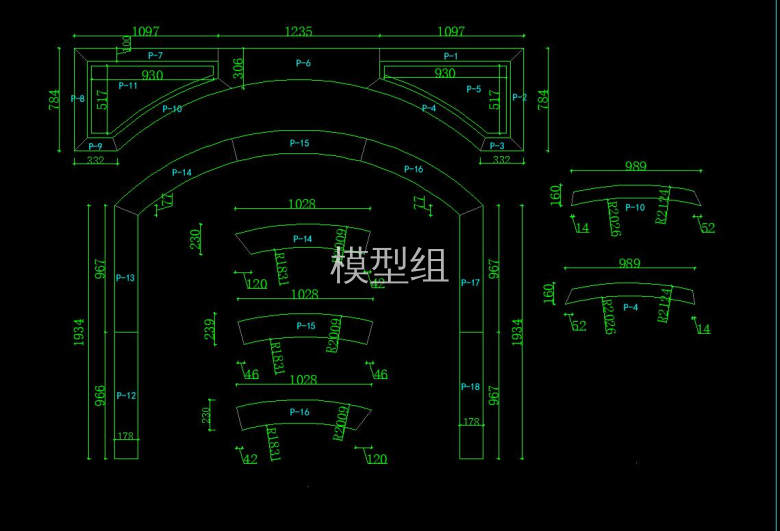 QQ截图20200814150625.jpg