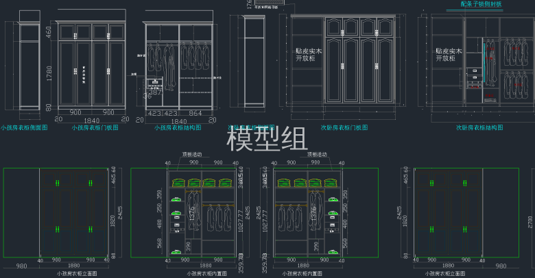 QQ截图20191120093831.png