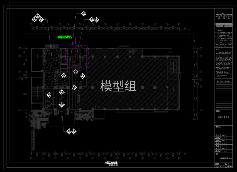 QQ截图20191106151547.png