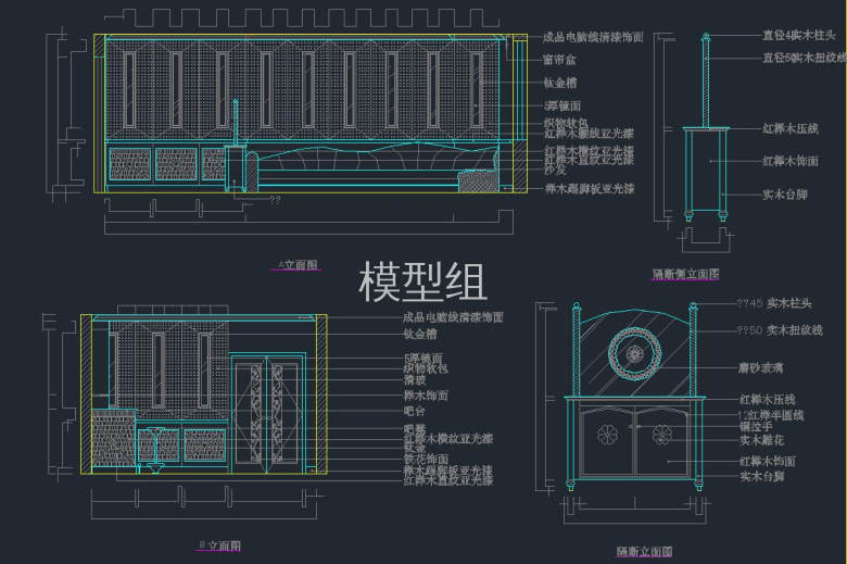 立面图3.jpg