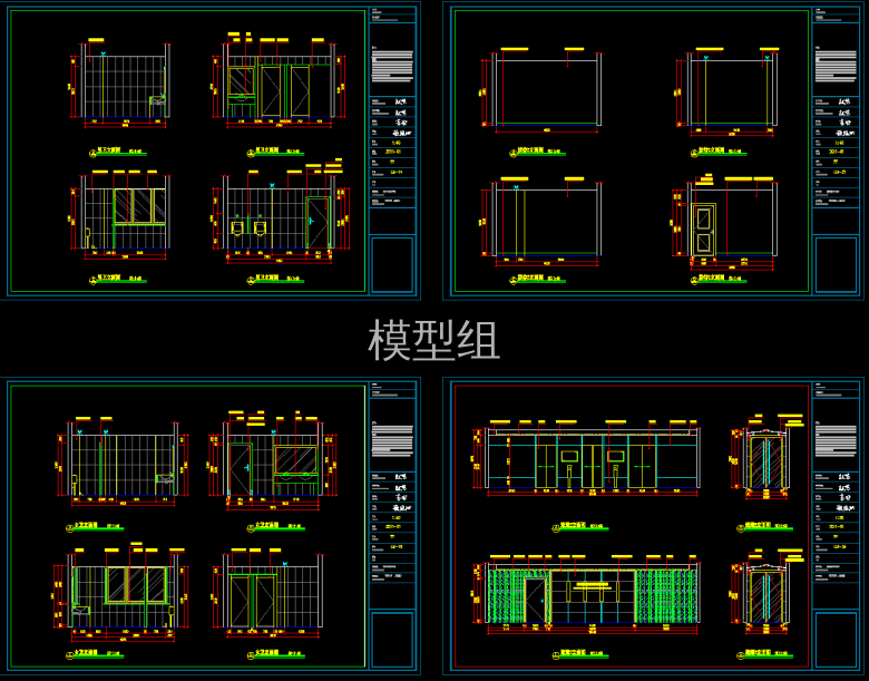 QQ截图20191128102415.png