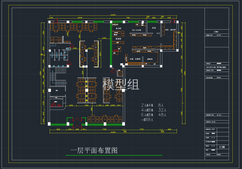 QQ截图20191128142135.png