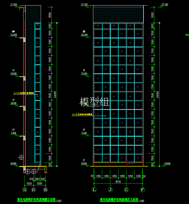 QQ浏览器截图20200818193514.png