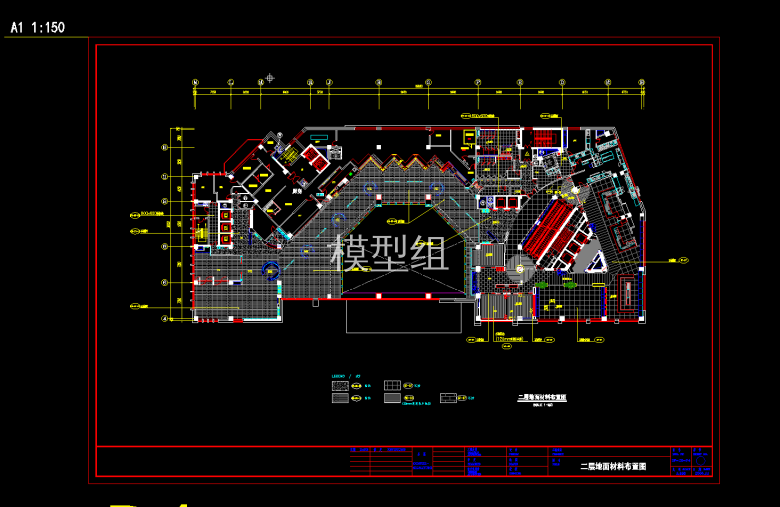 QQ截图20191101104316.png