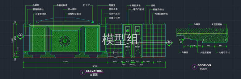 E立面图.jpg