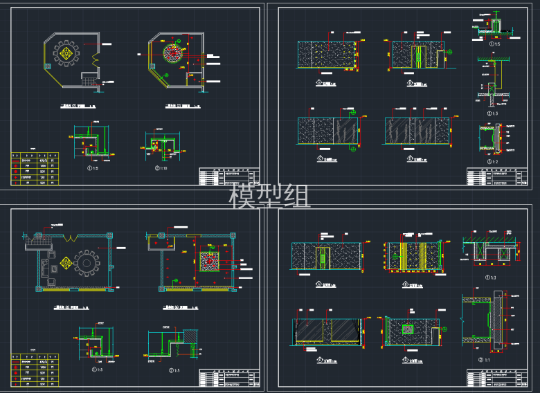 QQ截图20191127101151.png