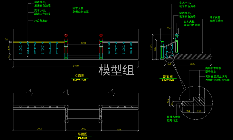 立面图 (8).png