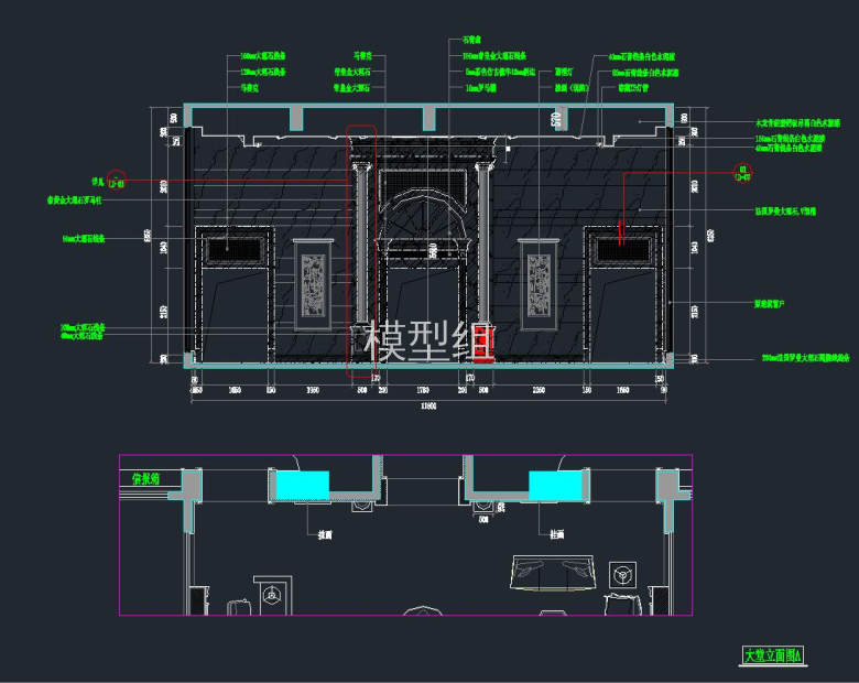 大堂立面图.jpg