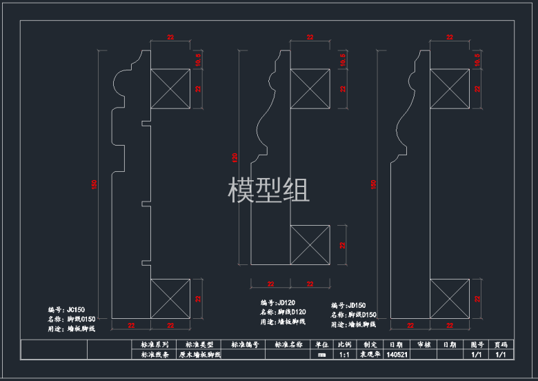 QQ截图20191203090303.png