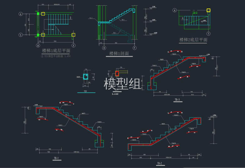 楼梯施工详图.jpg