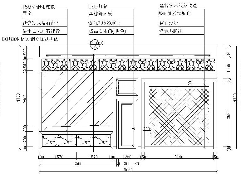 [北京]某日产4S店服务中心餐厅设计立面图