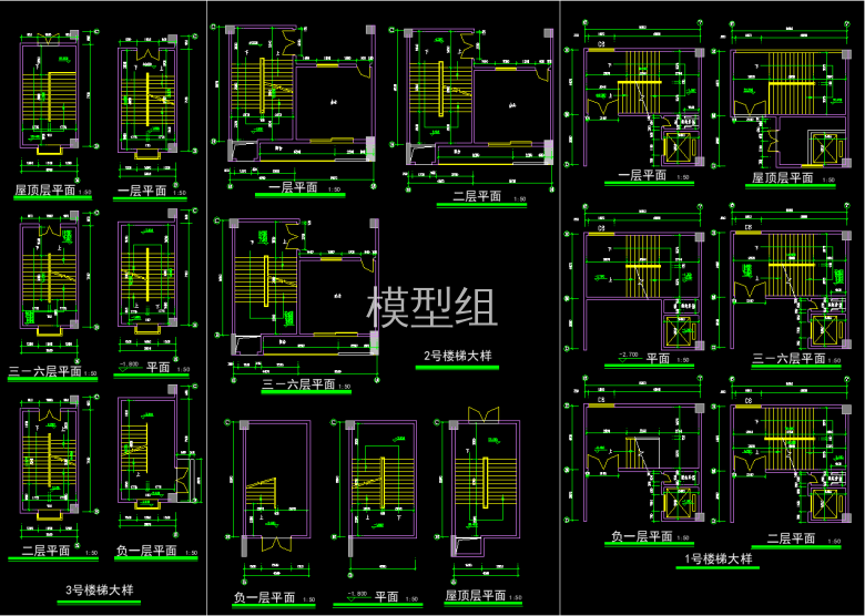 QQ截图20191224145959.png