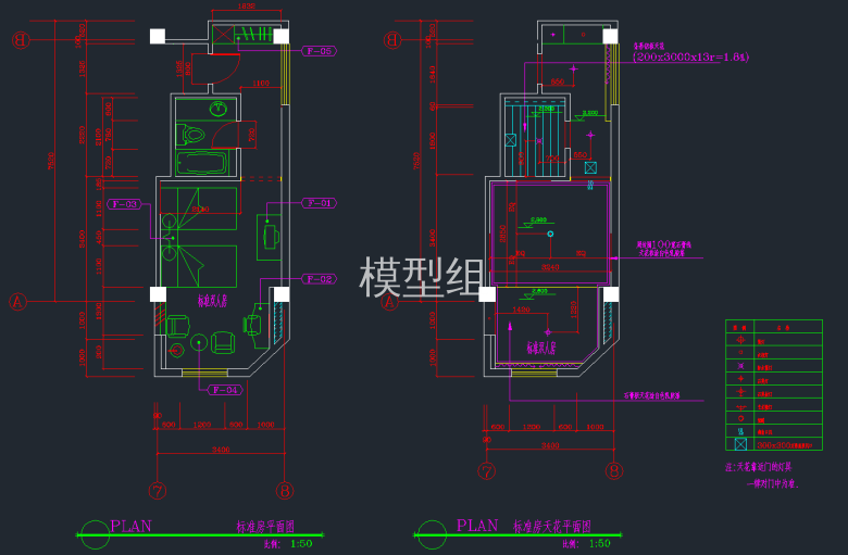 QQ截图20191207165404.png