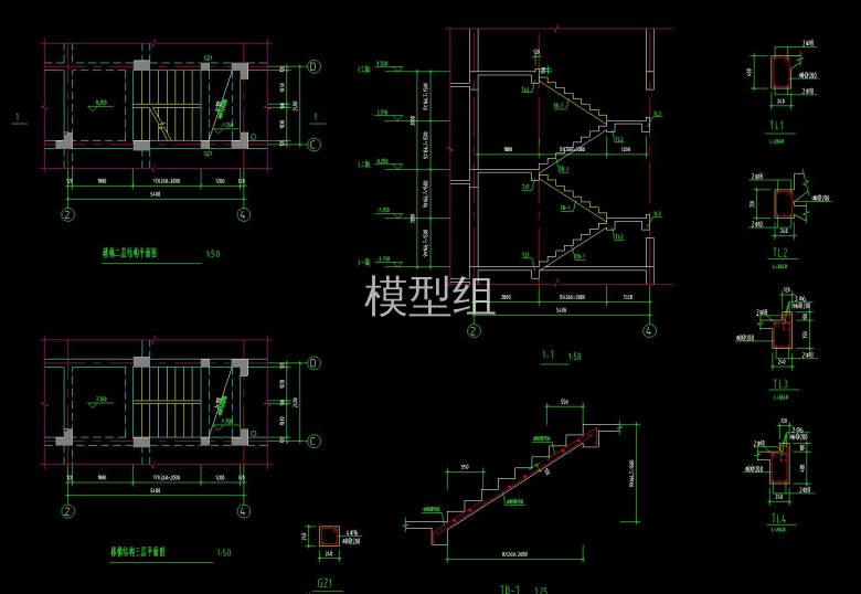 楼梯二层结构平面图.jpg