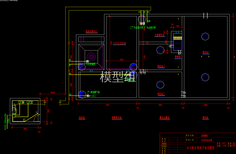 QQ浏览器截图20200807155641.png