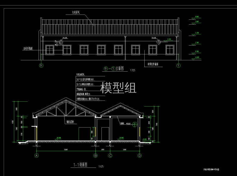 剖面图.jpg