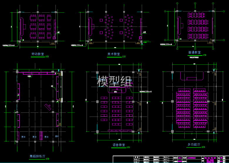 QQ截图20191223145516.png