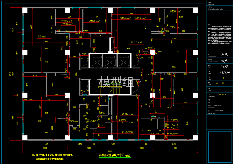 QQ截图20191128102306.png