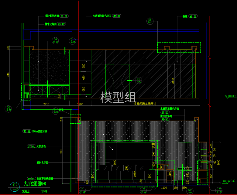 QQ截图20191203105738.png