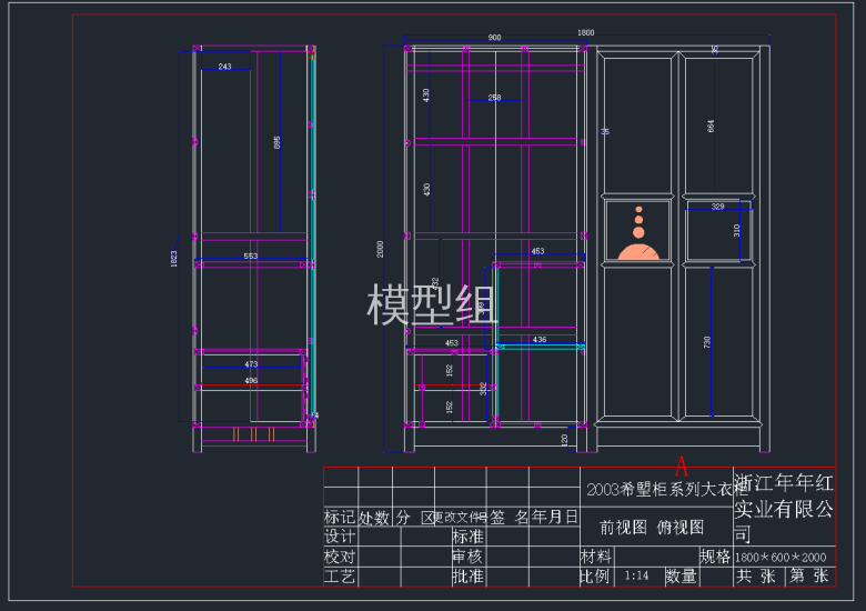 QQ截图20191203100411.png