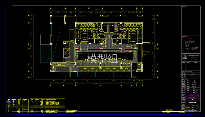 QQ截图20191106102347.png