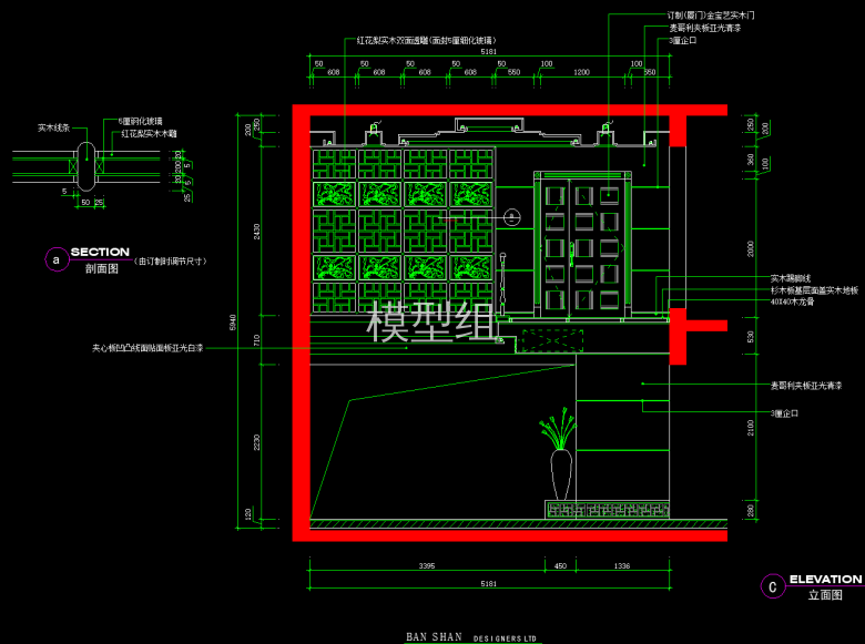 QQ截图20200103111125.png