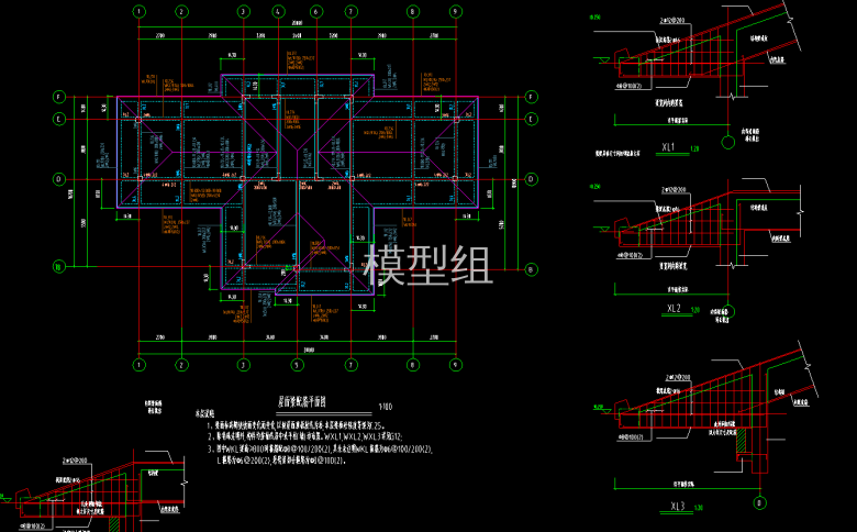 QQ截图20200524092642.png