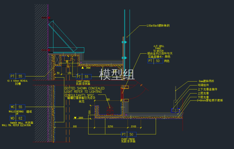 TIM截图20191128110805.png