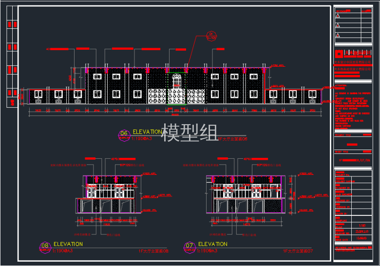 QQ截图20200526195917.png