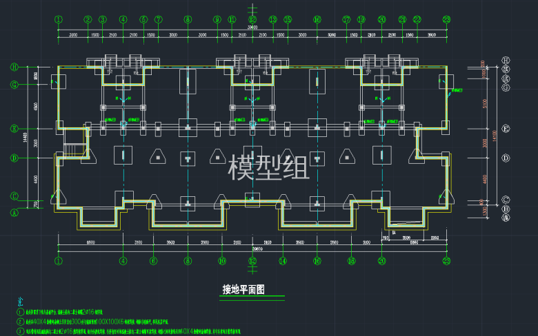 1、2号楼接地平面图.png