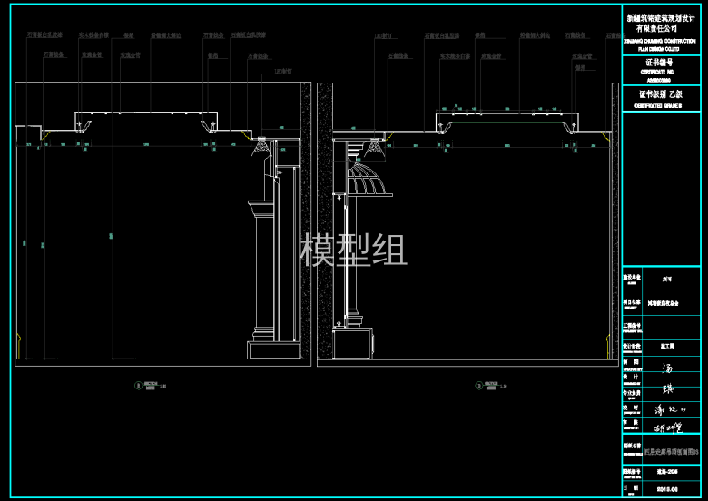 QQ截图20191113172510.png